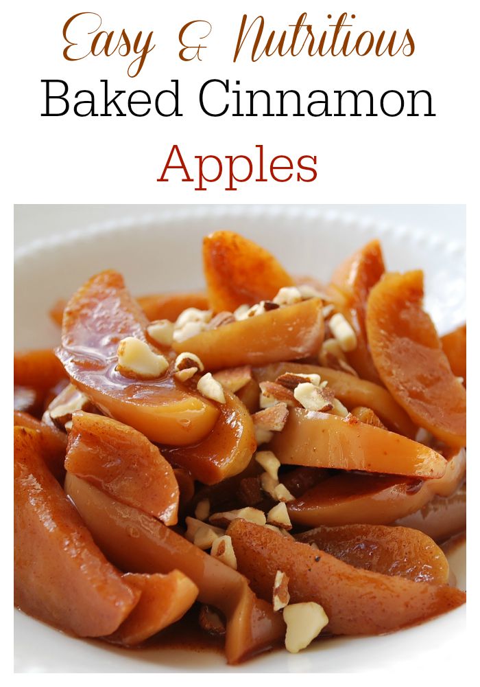 Baked Cinnamon Apples-Amee's Savory Dish