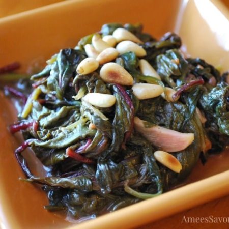 Greek Braised Kale
