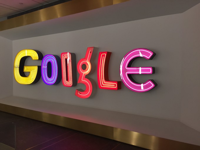 Google headquarters NY